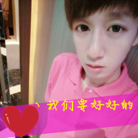 阳光下晒幸福qq头像