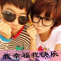对你毫无遮掩情侣头像