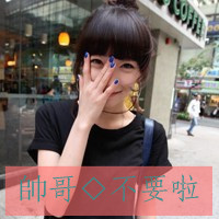 有你幸福唯美头像