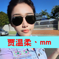 阳光下晒幸福qq头像