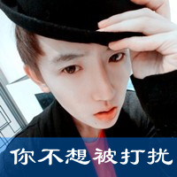 90后美男美女恋人的qq头像