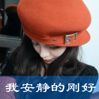 90后美男美女恋人的qq头像