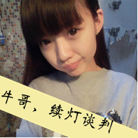 心为你所想情侣头像