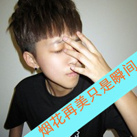 心为你所想情侣头像