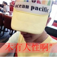 90后美男美女恋人的qq头像