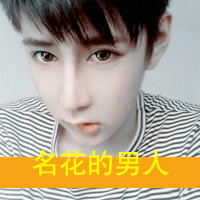 爱与你共享情侣头像