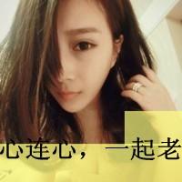 90后美男美女恋人的qq头像