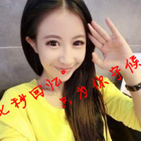 给彼此信任qq头像