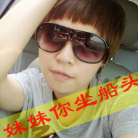 宠你一生yy头像