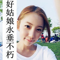 被围绕的爱经典头像