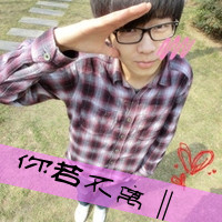 宠你一生yy头像