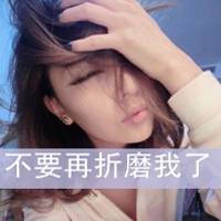 被围绕的爱经典头像