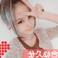 宠你一生yy头像