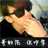 一辈子的幸福qq头像