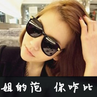 一辈子的幸福qq头像