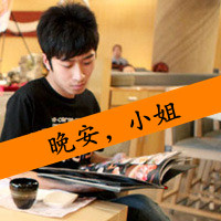 一辈子的幸福qq头像
