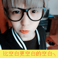 依恋爱温馨头像