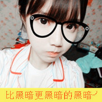依恋爱温馨头像