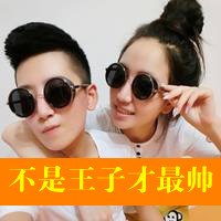 永不分散的恋人qq头像