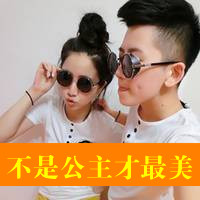 永不分散的恋人qq头像