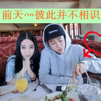 永不分散的恋人qq头像
