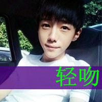 相守已经知足情侣头像