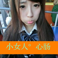 爱的理由文字头像