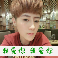 心与心的共鸣qq头像