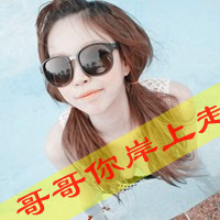 心与心的共鸣qq头像