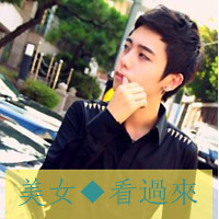心与心的共鸣qq头像