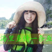 心与心的共鸣qq头像
