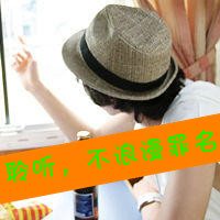 心与心的共鸣qq头像