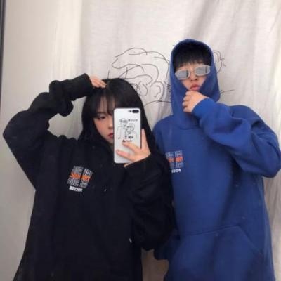 可爱的情头一对图片