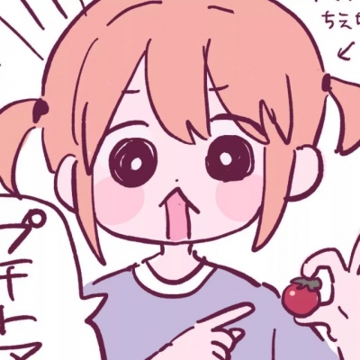 软萌情头一对两张