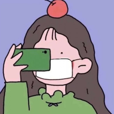 qq情侣头像口罩一对