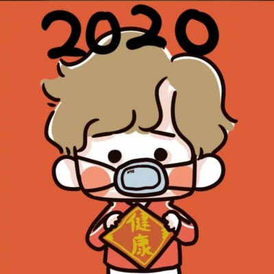 qq情侣头像口罩一对