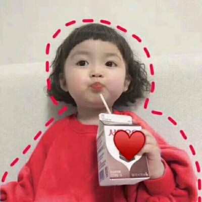 超清萌萌哒的可爱喜庆小孩子情头图片