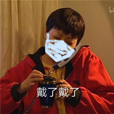口罩情侣头像真人
