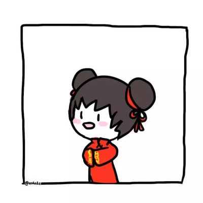 中国风喜庆情侣头像