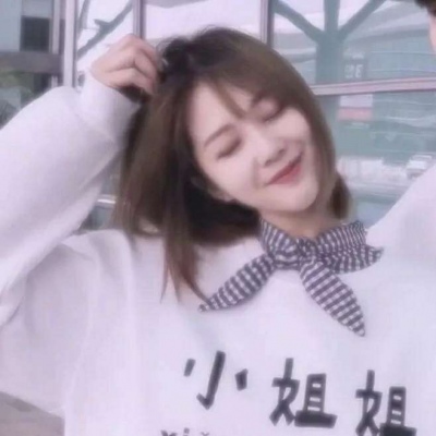 高清超甜的微信qq情侣头像图片大全