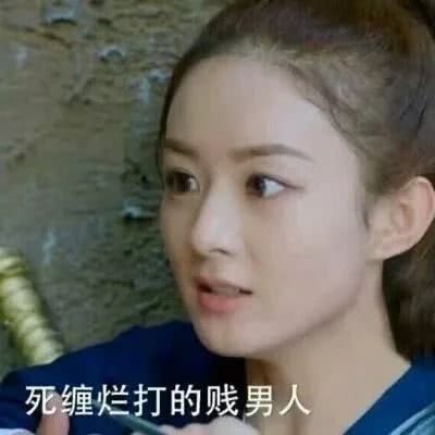 逗比情侣头像一男一女