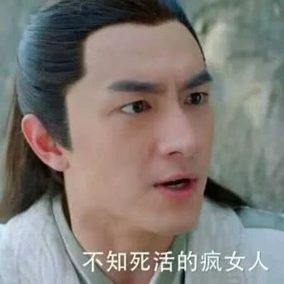 逗比情侣头像一男一女