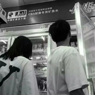情侣头像黑白系两张