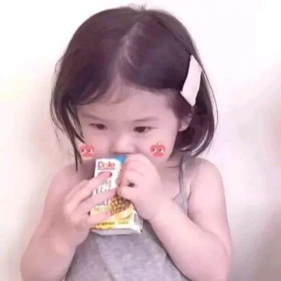 qq情头萌娃一男一女