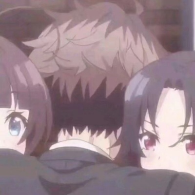 三人情头二次元