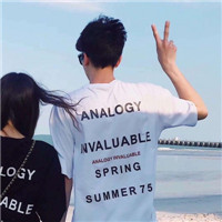 专属于你的温柔最新时尚情侣头像
