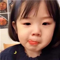只想与你共度一生可爱小孩情侣头像