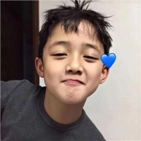 只想与你共度一生可爱小孩情侣头像