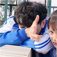 你说喜欢是真的吗清新甜蜜情侣头像