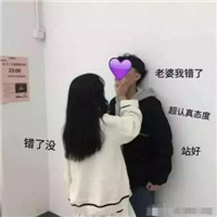 守在有你的美好世界小清新情侣头像
